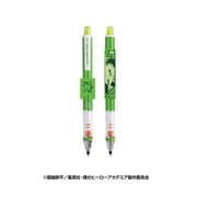 キャラクターグッズ 僕のヒーローアカデミア クルトガ シャープペン 0.5mm 1. 緑谷出久