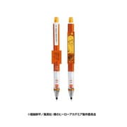 キャラクターグッズ 僕のヒーローアカデミア クルトガ シャープペン 0.5mm 2. 爆豪勝己