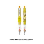 キャラクターグッズ 僕のヒーローアカデミア クルトガ シャープペン 0.5mm 6. トガヒミコ