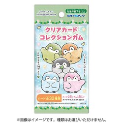 コウペンちゃん クリアカード Amazon.co.jp: Koupen-chan Clear Card Collection Gum (First