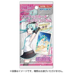 初音ミク メタリックカードコレクションガム 通常版 1個 [コレクション食玩]