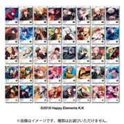 エリオスライジングヒーローズ EMOCA4 1個 [コレクショントイ]