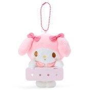 サンリオキャラクターズ まいぱちるん シリーズ マスコットホルダー マイメロディ [キャラクターグッズ]