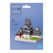 ペーパーナノ 360 PS-04 松本城 [対象年齢：12歳～]