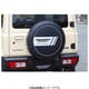 スペアタイヤカバー MSサークル JB64W 771110-5500M