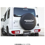スペアタイヤカバー MSロゴ JB64W 771120-5500M