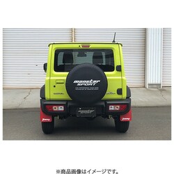 スペアタイヤカバー MSロゴ JB74W 771120-5600M