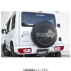 スペアタイヤカバー グラベル JB64W 771150-5500M
