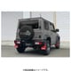 スペアタイヤカバー グラベル JB74W 771150-5600M