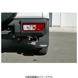 マッドフラップset JB64W ブラック 787500-5500MK
