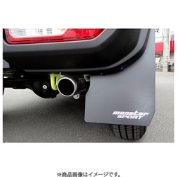 マッドフラップset JB74W ブラック 787500-5600MK