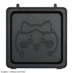 ヨドバシ.com - シーシーピー CCP こんがりきゃら マルチサンド