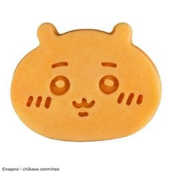 ヨドバシ.com - シーシーピー CCP こんがりきゃら マルチサンド