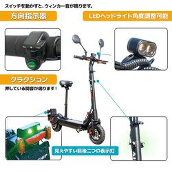 ヨドバシ.com - エアシップ AIR SHIP AS-L19A [電動キックボード