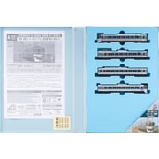 A7221 785系 特急「スーパーホワイトアロー」 登場時 基本4両セット [鉄道模型]