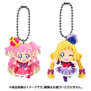 わんだふるぷりきゅあ！ マスコット 1BOX（10個入） [コレクション食玩]