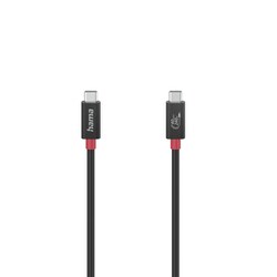 USB4Gen3 Type-C 1m 200779
