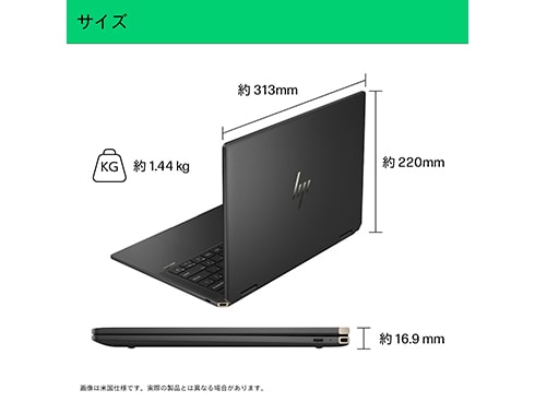 ヨドバシ.com - HP ノートパソコン/HP Spectre x360 14-eu0000 ヨドバシ.com - HP ノートパソコン/HP Spectre x360 14-eu0000