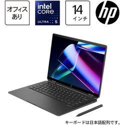 大特価新品デコイチ様専用　HP spectre x360十代i/512SSDタッチパネル Windowsタブレット本体