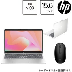 ヨドバシ.com - HP ノートパソコン/HP 15-fd0000/15.6型/N100/メモリ ...