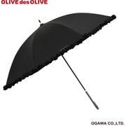 長傘 婦人用 晴雨兼用 OLIVE des OLIVE 50cm 手開き式 8本骨 フリル UV加工 遮熱遮光加工 はっ水 裏面黒コーティング 安全カバー付き ブラック 23OL-50PS-1 BK