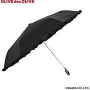 折りたたみ傘 婦人用 晴雨兼用 OLIVE des OLIVE 50cm 手開き式 6本骨 フリル UV加工 遮熱遮光加工 はっ水 裏面黒コーティング 安全カバー付き ブラック 23OL-50PM-1 BK