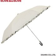 折りたたみ傘 婦人用 晴雨兼用 OLIVE des OLIVE 50cm 手開き式 6本骨 フリル UV加工 遮熱遮光加工 はっ水 裏面黒コーティング 安全カバー付き ホワイト 23OL-50PM-2 WH