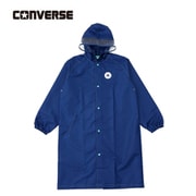 23CON-RC-N 140 NV [キッズレインコート CONVERSE 140cm ランドセル リュックの上から着れる 調整タック付 リュック型収納袋付 ネイビー]