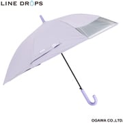 子供用日傘 晴雨兼用 LINEDROPS 50cm ジャンプ式 UVカット率99%以上 遮光 遮熱加工 UPF50+ 透明窓付き 反射テープ付 ネームバンド付 先端が丸いT型露先 パープル LD-KPS-50T