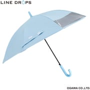 子供用日傘 晴雨兼用 LINEDROPS 55cm ジャンプ式 UVカット率99%以上 遮光 遮熱加工 UPF50+ 透明窓付き 反射テープ付 ネームバンド付 先端が丸いT型露先 サックス LD-KPS-55T