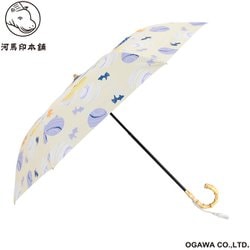 折りたたみ傘 婦人用 晴雨兼用 日傘 河馬印本舗 50cm 手開き式 6本骨 2段折りたたみ傘 UVカット率＆遮光率99％以上 遮熱効果 はっ水 安全カバー付き 水風船（薄卵色/うすたまごいろ） LDW-50M-26TOP