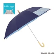 子供用日傘 晴雨兼用 クッカヒッポ 50cm 手開き式 安全ろくろ UVカット率&遮光率99%以上 UPF50+ 遮熱加工 ネームバンド付 透明窓付き カバさんの反射プリント付 ネイビー KH-KSPW-2 50
