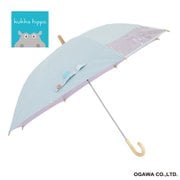 子供用日傘 晴雨兼用 クッカヒッポ 55cm 手開き式 安全ろくろ UVカット率&遮光率99%以上 UPF50+ 遮熱加工 ネームバンド付 透明窓付き ブランドロゴ反射プリント付 ミントグリーン KH-KSPW-5 55