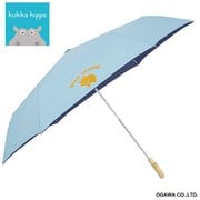 子供用日傘 折りたたみ傘 晴雨兼用 クッカヒッポ 50cm 手開き式 安全ろくろ UVカット率&遮光率99%以上 UPF50+ 遮熱加工 ネームバンド付 カバさんの反射プリント付 サックス KH-KSP-1M
