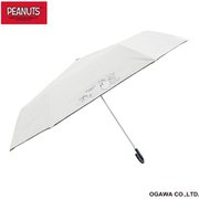 折りたたみ傘 婦人用 晴雨兼用 ピーナッツ スヌーピー 50cm 手開き式 6本骨 レディース UV変色プリント 遮熱 遮光 UVカット 99%以上 裏面ポリウレタンコーティング はっ水 スヌーピー/ホワイト UV 24SNP-A-1M