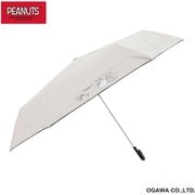 折りたたみ傘 婦人用 晴雨兼用 ピーナッツ スヌーピー 50cm 手開き式 6本骨 レディース UV変色プリント 遮熱 遮光 UVカット 99%以上 裏面ポリウレタンコーティング はっ水 スヌーピー/ベージュ UV 24SNP-A-2M