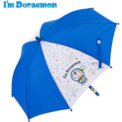 ヨドバシ.com - 小川 子供用傘 45cm 手開き式 透明窓付き