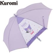 子供用傘 サンリオ 55cm ジャンプ式 透明窓付き(1面) キャラクター付き お名前ネーム付き グラデーションカラーパイピング生地 半透明の手元 クロミ 24KU-55A