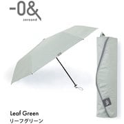 折りたたみ傘 婦人用 晴雨兼用 -0& ゼロアンド 50cm 手開き式 6本骨 日傘 軽量コンパクト UVカット率99%以上 遮光 遮熱加工 はっ水 リーフグリーン LDB-LW50PM-PGR
