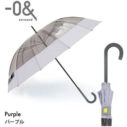 ビニール傘 -0＆ ゼロアンド 60cm 手開き式 12本骨 ナノはっ水 切り継ぎ 安全カバー パープル LDB-12KPOE-PU