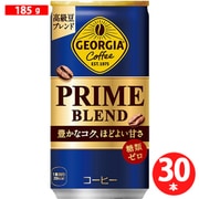 ジョージア PRIME BLEND 185g×30本