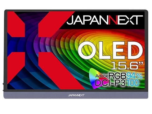 ヨドバシ.com - JAPANNEXT ジャパンネクスト モバイルモニター 15.6 ...