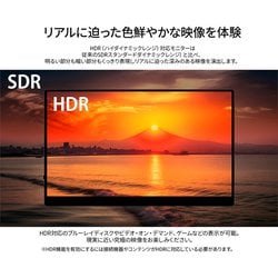 フルHD モバイルモニター 有機EL ヨドバシ.com - JAPANNEXT ジャパンネクスト モバイルモニター