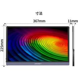 ヨドバシ.com - JAPANNEXT ジャパンネクスト モバイルモニター