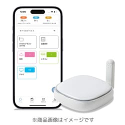 smalia スマートリモコン RS-WBRCH1