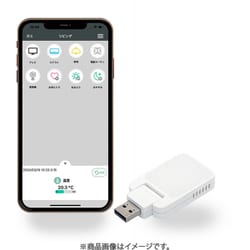 スマート家電リモコン USB電源直結タイプ RS-WFIREX5
