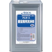 01911 [アルボース アルボース重金属用洗浄剤]