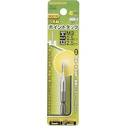 ミツトモ 六角軸ポイントタップ M3×0.5mm 母材:HSS 22266