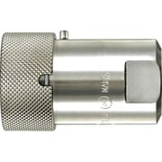 日東 HSPカプラ ストッパー付（01260） 2HS-PL
