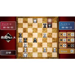 NES用ソフト　バトルチェス ヨドバシ.com - シルバースタージャパン 遊んでチェスが強くなる